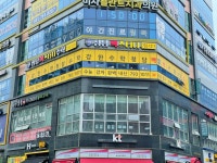 청담맥스터디수학전문학원