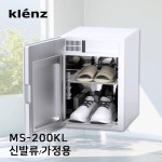성원씨앤티