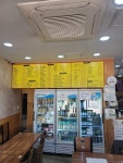 용궁중화요리