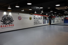 구남무길 합기도 주짓수 수련관