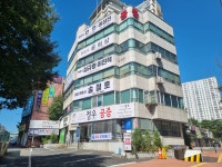 법무법인 정우 공증