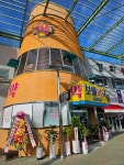 보배약국