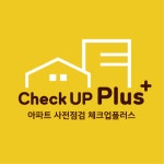 체크업플러스