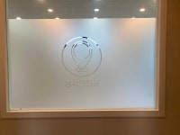 생각의좌표 국어/수학교습소