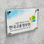 국제마크사