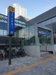 신천인력개발