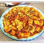 북경양꼬치
