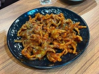 닭바위 경산본점