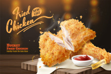 빅썬치킨 울산KTX역점
