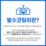 디앤에스