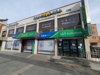 안성축산농협 봉산동지점