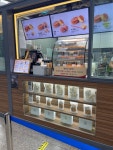 영주당쌀강정오방떡