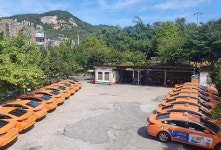 대동택시