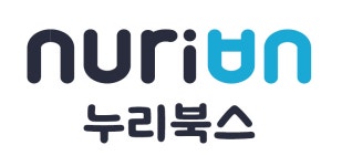 도서유통 누리북스