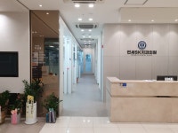 연세에스케이치과의원