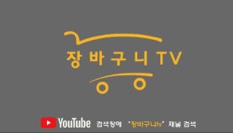 가인파트너스