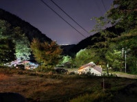 지리산오도재 힐링캠핑장