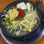 백운동해매운탕