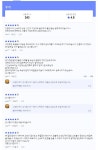 수한약국