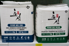 펫마실남양점 | 펫마실