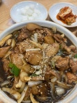 안동명인찜닭