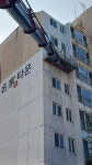대산스카이차