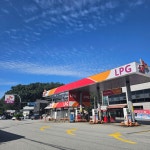 sk가스 대흥LPG충전소