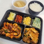 수제도시락설레잇