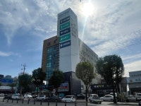 대명의료재단 서대구병원