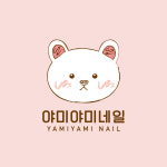 호평 야미야미네일