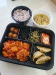 수제도시락설레잇