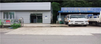 세진가스텍