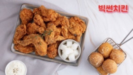 빅썬치킨 호계점