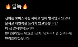 미니스튜디오