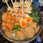 합 망포점