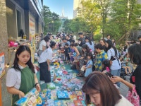 평촌더샵아이파크어린이집