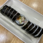김밥천국