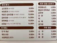장안