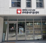 강서4호점방화2동우리동네키움센터