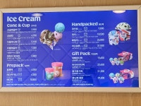 배스킨라빈스 용인동백1호
