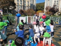 동편어린이집