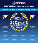 상록광고기획