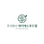 제이에스푸드랩