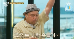 제주도 해녀세자매 협재본점