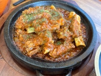 거창돌짜장갈비찜