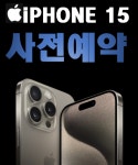 휴대폰성지 에스엠티 마곡역점