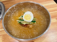 범돼지집