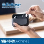 웨이브히어링 사당점