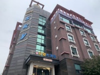 스카이첼로모텔