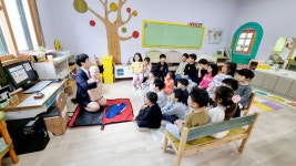 슈비쯔유치원